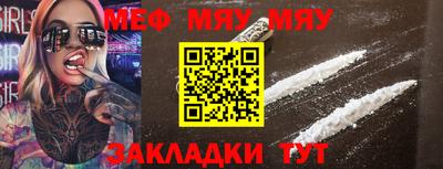 синтетический гашиш Ликино-Дулёво