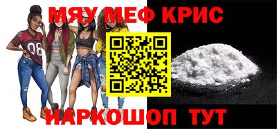 синтетический гашиш Ликино-Дулёво
