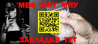 синтетический гашиш Ликино-Дулёво