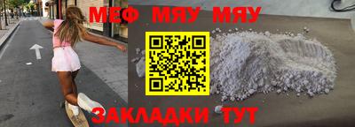 2c-b Лесосибирск