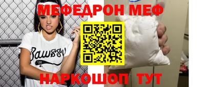кокаин колумбия Ливны