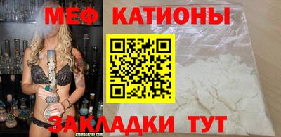 синтетический гашиш Ликино-Дулёво