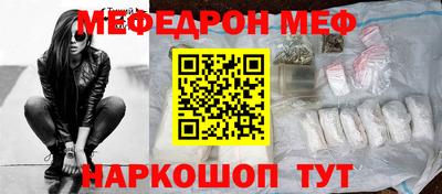 кокаин колумбия Ливны