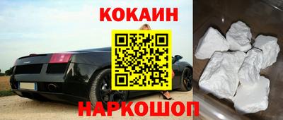 синтетический гашиш Ликино-Дулёво