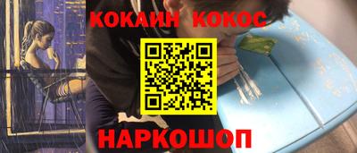 2c-b Лесосибирск