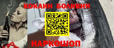 синтетический гашиш Ликино-Дулёво