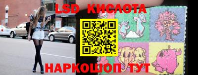 кокаин колумбия Ливны