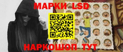 2c-b Лесосибирск