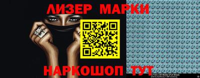 кокаин колумбия Ливны