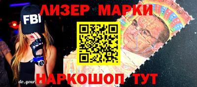 кокаин колумбия Ливны