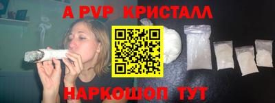 кокаин колумбия Ливны