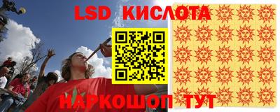 кокаин колумбия Ливны