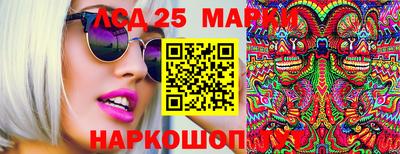 2c-b Лесосибирск