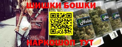 2c-b Лесосибирск