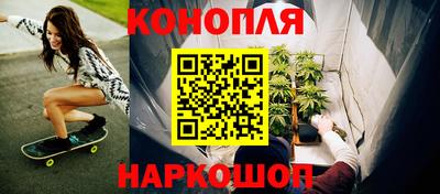 синтетический гашиш Ликино-Дулёво
