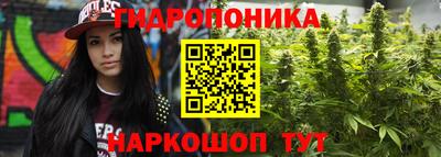 синтетический гашиш Ликино-Дулёво