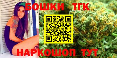 кокаин колумбия Ливны