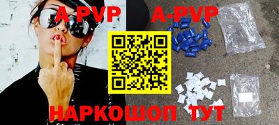 кокаин колумбия Ливны