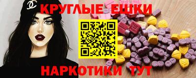кокаин колумбия Ливны