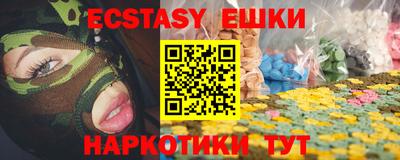 кокаин колумбия Ливны