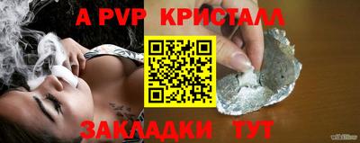 кокаин колумбия Ливны
