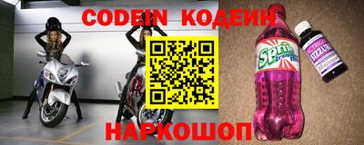 кокаин колумбия Ливны