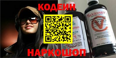 синтетический гашиш Ликино-Дулёво