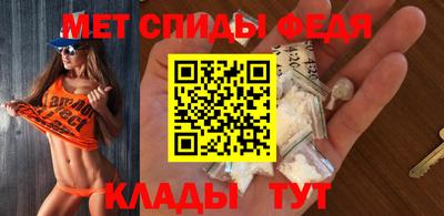2c-b Лесосибирск