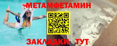 синтетический гашиш Ликино-Дулёво