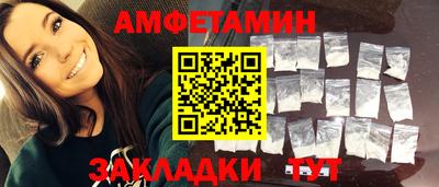 синтетический гашиш Ликино-Дулёво