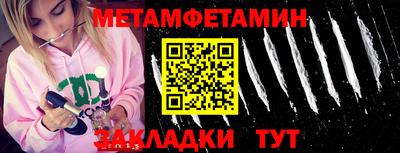 2c-b Лесосибирск