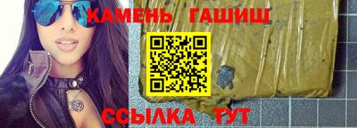 кокаин колумбия Ливны