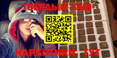 кокаин колумбия Ливны