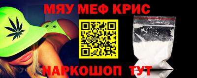 2c-b Лесосибирск