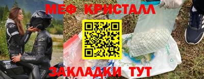 синтетический гашиш Ликино-Дулёво