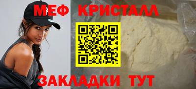 2c-b Лесосибирск