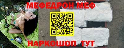 2c-b Лесосибирск