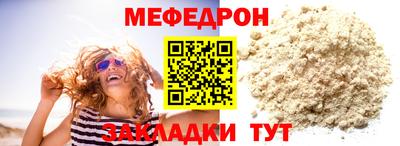 2c-b Лесосибирск