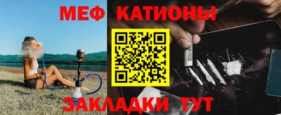 кокаин колумбия Ливны