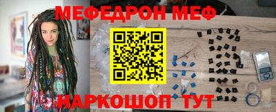 синтетический гашиш Ликино-Дулёво